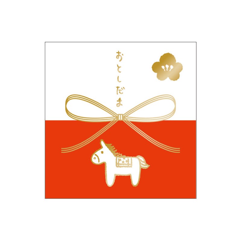 お年玉ポチ袋  紅白